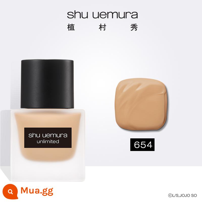 [Trực tiếp độc quyền] Shu Uemura Chai vuông nhỏ Lông vũ Sợi giữ lớp trang điểm Kem nền dạng lỏng Kiểm soát dầu Kem che khuyết điểm tự nhiên - 654