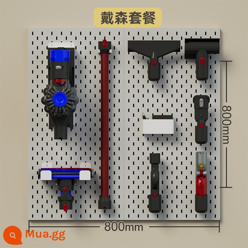 Tấm lỗ IKEA tùy chỉnh tủ lưu trữ dụng cụ kim loại lưu trữ phụ kiện tủ ăn đục lỗ tấm treo bằng thép không gỉ - Gói bảo quản máy hút bụi (không bao gồm tấm đục lỗ)