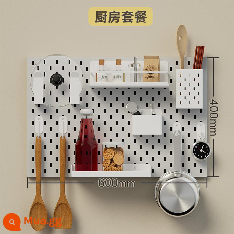 Tấm lỗ IKEA tùy chỉnh tủ lưu trữ dụng cụ kim loại lưu trữ phụ kiện tủ ăn đục lỗ tấm treo bằng thép không gỉ - Gói bếp (không bao gồm tấm đục lỗ)