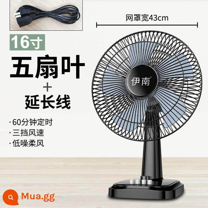 Yinan quạt điện để bàn hộ gia đình 12 inch 16 inch gió mạnh ký túc xá sinh viên lắc đầu hẹn giờ tiết kiệm năng lượng quạt bàn quạt sàn - Quạt 5 cánh 16 inch có chỉnh thời gian + dây nối dài