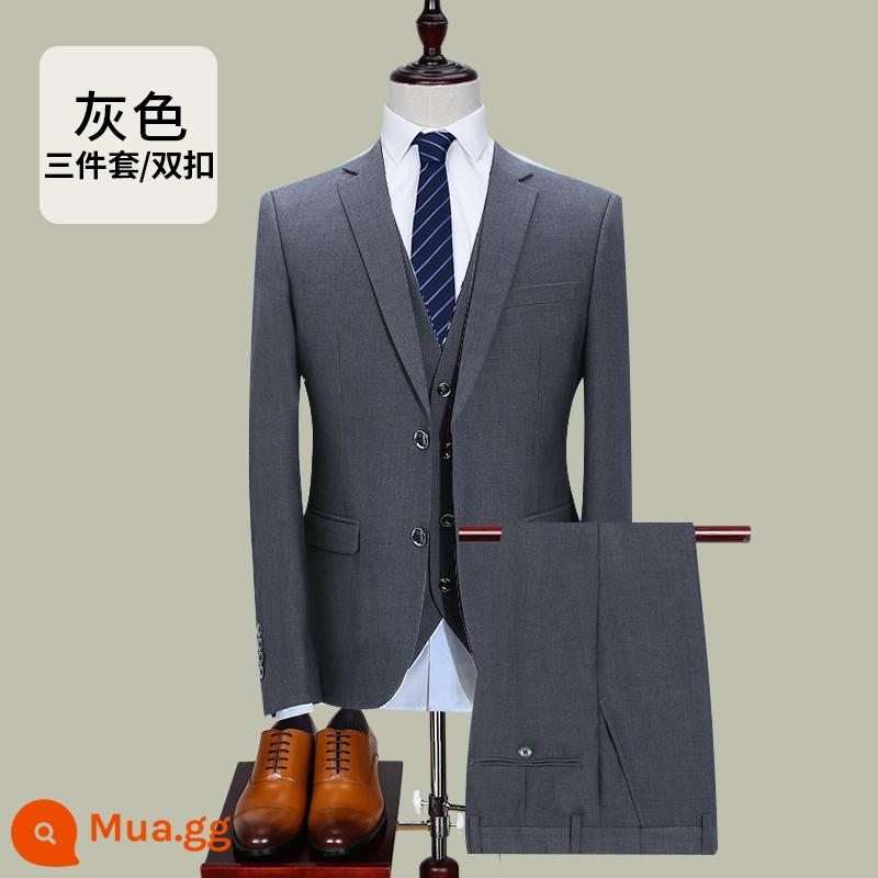 Bộ vest Luo Meng, bộ vest sinh viên đại học, bộ vest nam đi làm chuyên nghiệp đầy đủ, bộ vest nam phù rể phỏng vấn nam - Hai nút màu xám-Gói B