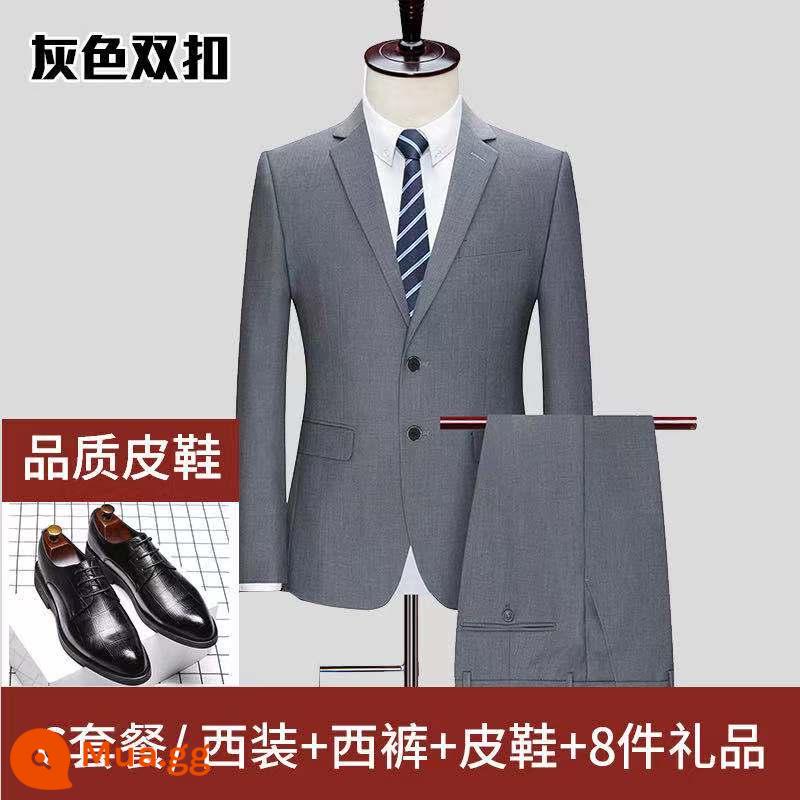 Bộ vest Luo Meng, bộ vest sinh viên đại học, bộ vest nam đi làm chuyên nghiệp đầy đủ, bộ vest nam phù rể phỏng vấn nam - Hai nút màu xám-Gói C