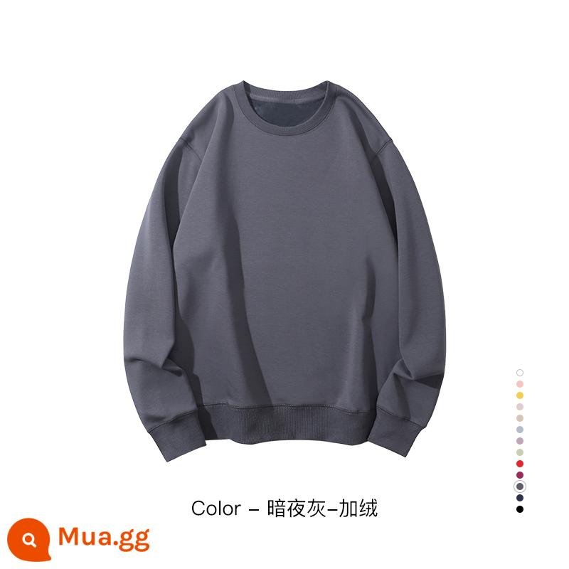 Cổ tròn cotton dày T tùy chỉnh in logo thêu mùa thu đông nhung dài tay đồng phục phục vụ quần áo làm việc nhân viên công ty tùy chỉnh - Màu xám đêm đậm cộng với nhung