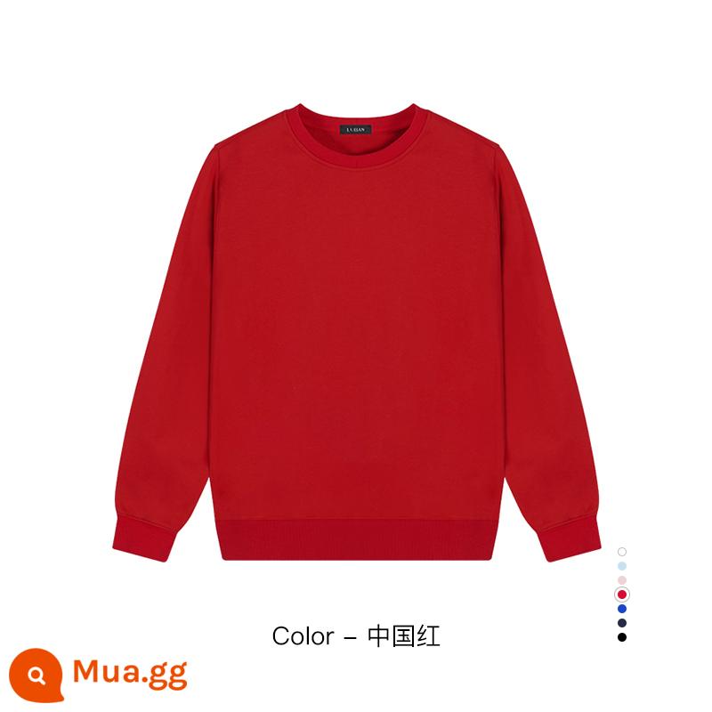 Cổ tròn cotton dày T tùy chỉnh in logo thêu mùa thu đông nhung dài tay đồng phục phục vụ quần áo làm việc nhân viên công ty tùy chỉnh - Trung Quốc đỏ