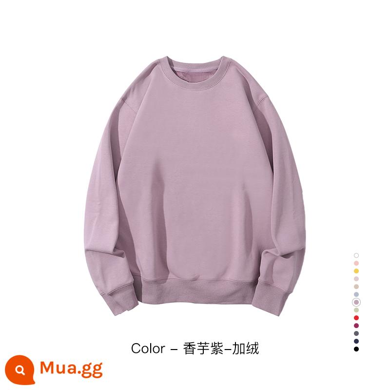 Cổ tròn cotton dày T tùy chỉnh in logo thêu mùa thu đông nhung dài tay đồng phục phục vụ quần áo làm việc nhân viên công ty tùy chỉnh - Khoai môn tím cộng nhung