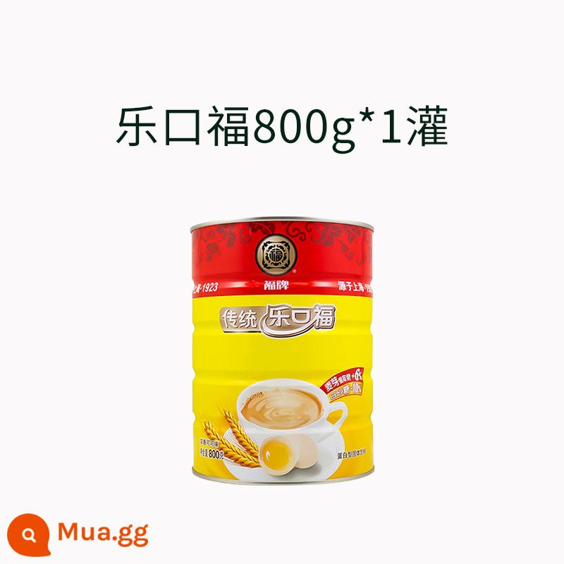 Fu thương hiệu truyền thống tinh chất sữa mạch nha Lekoufu 800g đóng hộp ca cao protein rắn uống bột ca cao Lekoufu - Lekofu*1 lon (sản xuất ngày 22/11