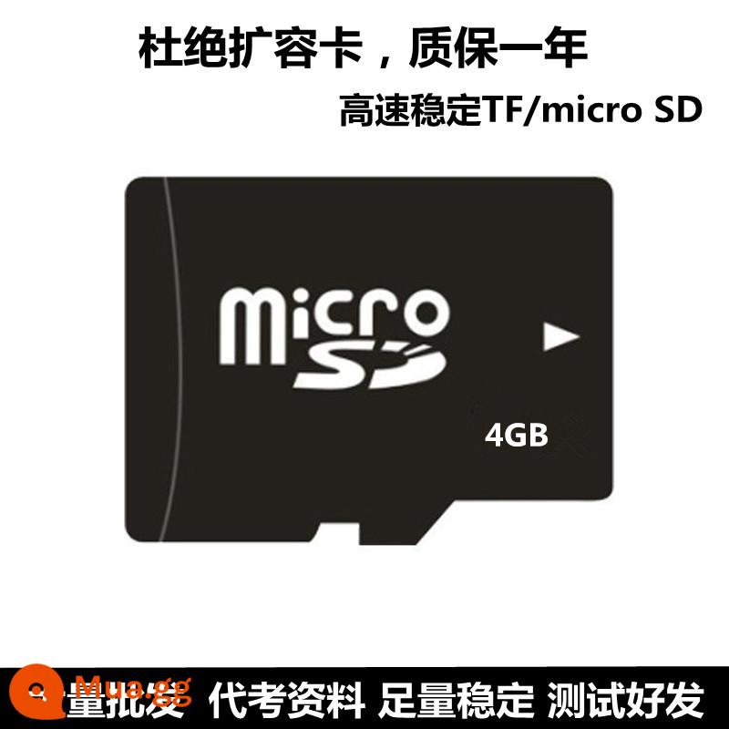 512MB /1G/2G/4G/ 8GB tf thẻ nhớ điện thoại di động âm thanh micro sd giám sát dung lượng nhỏ - [4GB] Thẻ đơn [Gửi hộp nhỏ màu trắng]