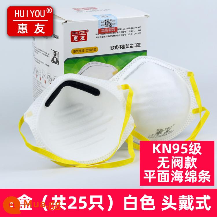 Huiyou Cup KN95 Mặt nạ phòng chống bụi, chống bụi, không khí và thoáng khí, phòng chống hàn công nghiệp hiệu quả - Dải xốp phẳng: 25 miếng màu trắng [gắn trên đầu] không có van