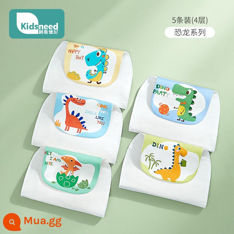 Khăn thấm mồ hôi cotton nguyên chất cho bé mẫu giáo bé có thể thêu tên cotton baby pad khăn thấm mồ hôi lưng bé trai bé gái Hàn - Tên thêu-5 gói-Dòng khủng long-4 lớp