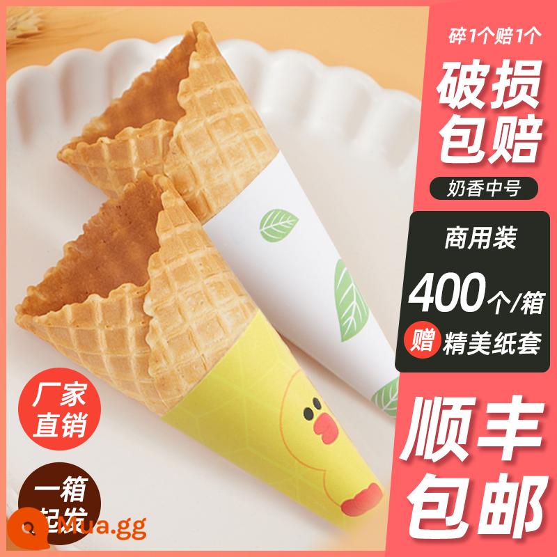 Sữa Nóng Kho Báu Nón Giòn Thương Mại Nhiều Màu Sắc Kem Ốc Nón Kem Giòn Nón Trung Bình Đáy Waffle - Nón cỡ trung 400