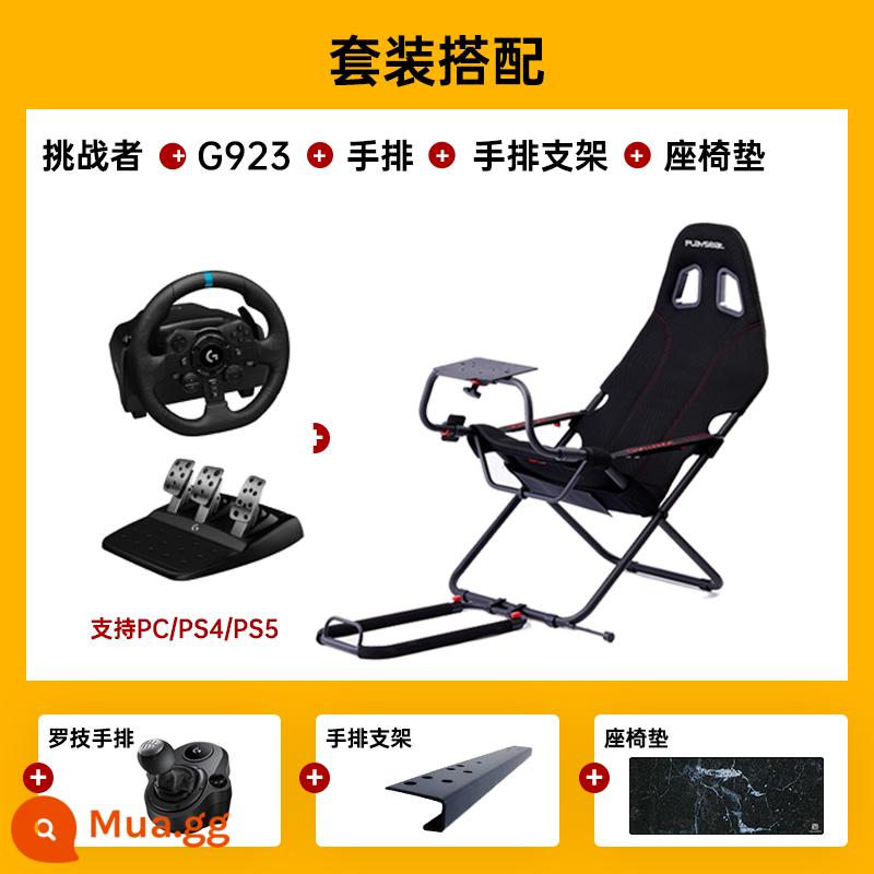 Playseat Challenge Challenger Folding Giá đỡ mô phỏng ô tô thể thao điện tử Ghế trò chơi Giá đỡ PS4/PS5/G29/G923/Tumast Giá đỡ vô lăng Ghế - Phiên bản nâng cấp Challenger + G923 + hộp số tay + giá đỡ hộp số tay + đệm ghế