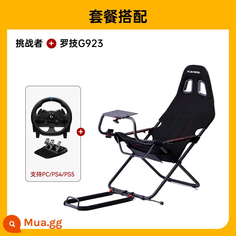 Playseat Challenge Challenger Folding Giá đỡ mô phỏng ô tô thể thao điện tử Ghế trò chơi Giá đỡ PS4/PS5/G29/G923/Tumast Giá đỡ vô lăng Ghế - Phiên bản nâng cấp Challenger + Logitech G923