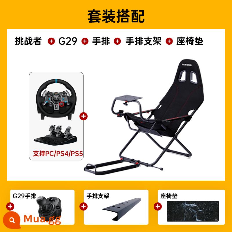 Playseat Challenge Challenger Folding Giá đỡ mô phỏng ô tô thể thao điện tử Ghế trò chơi Giá đỡ PS4/PS5/G29/G923/Tumast Giá đỡ vô lăng Ghế - Challenger phiên bản nâng cấp + Vô lăng G29 + hộp số tay + lẫy chuyển số + đệm ngồi