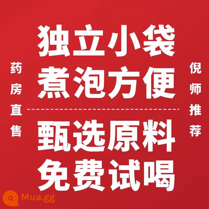 Súp gừng khô, không có cỏ khô - Chất lượng nhà thuốc: Nếu làm giả sẽ bị phạt gấp chục lần, không hài lòng sẽ hoàn tiền (không chụp ảnh)