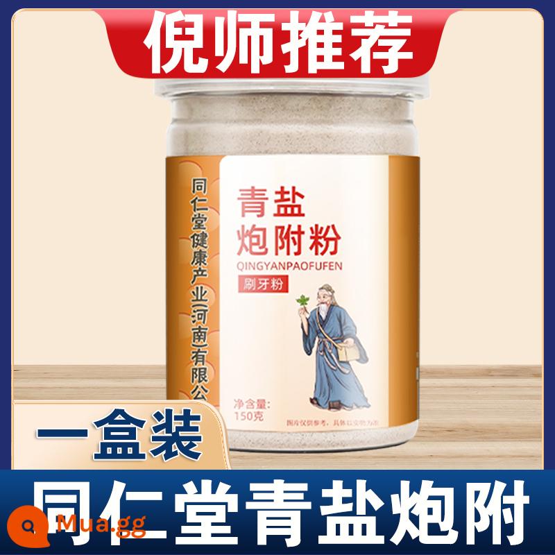 Bột bàn chải đánh răng Qingyan Paofuzi Zang Natural Beijing Tongrentang Phồng Kem đánh răng Fuzi Ni Haixia Răng rắn Nhà thảo dược Trung Quốc nn - Bột muối xanh Tongrentang*1