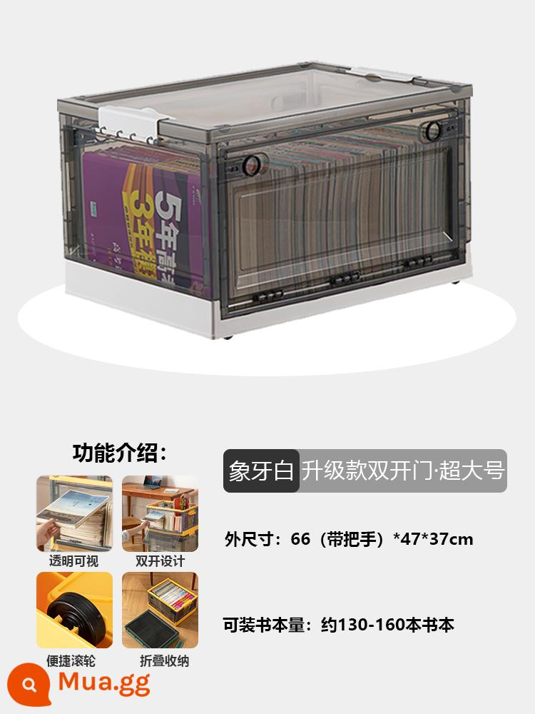 Book Storage Box Lớp học sử dụng cuốn sách -T -Sách lưu trữ hộp sách Book Book Storage Hộp lưu trữ nhà trong suốt tổ chức - [Nâu/Ngà/Cực Lớn] Dài 66 Rộng 47 Cao 37cm