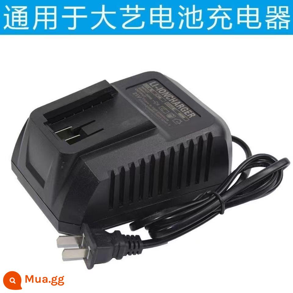 Pin Dayi 48V88V9000 mAh tuốc nơ vít điện chính hãng Pin lithium A3 với bộ sạc pin Dayi - Bộ sạc A3 của Đức