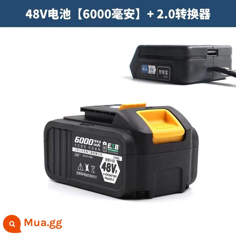 Pin Dayi 48V88V9000 mAh tuốc nơ vít điện chính hãng Pin lithium A3 với bộ sạc pin Dayi - Pin 48V gốc Dayi + bộ chuyển đổi điện thoại di động