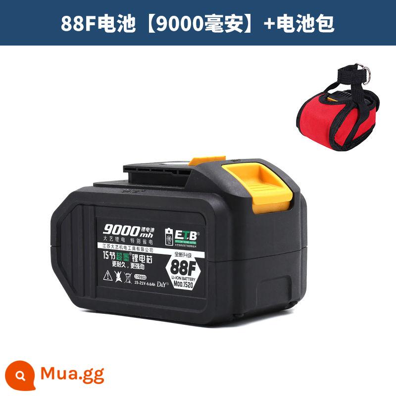 Pin Dayi 48V88V9000 mAh tuốc nơ vít điện chính hãng Pin lithium A3 với bộ sạc pin Dayi - Pin 88F gốc Dayi + bộ pin