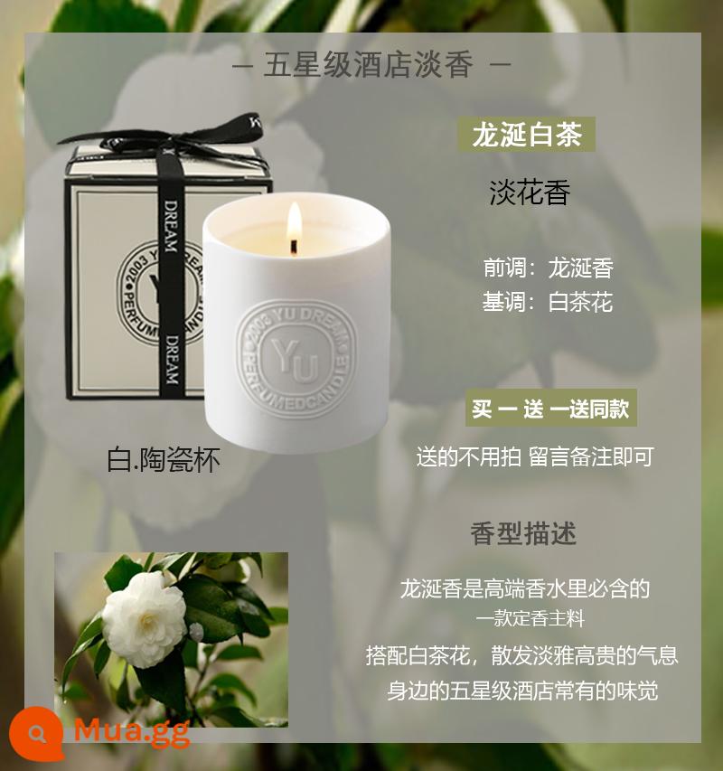 Tượng Hộp quà tặng Nến Aroma Smoh Một món quà sinh nhật cao cấp - Trà trắng long diên hương (mua 1 tặng 1) không kèm nắp