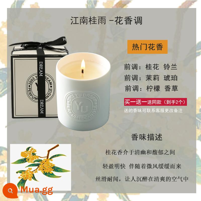 Tượng Hộp quà tặng Nến Aroma Smoh Một món quà sinh nhật cao cấp - Osmanthus (mua 1 tặng 1) không kèm nắp