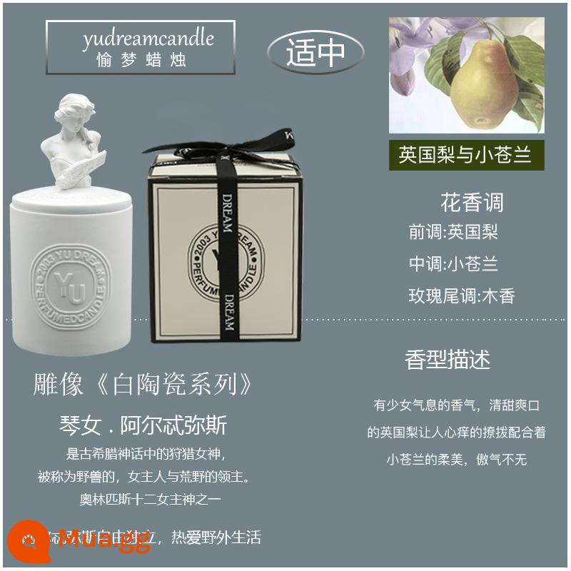 Tượng Hộp quà tặng Nến Aroma Smoh Một món quà sinh nhật cao cấp - (Qin Nu Gai + Freesia) không tham gia mua hàng và tặng quà