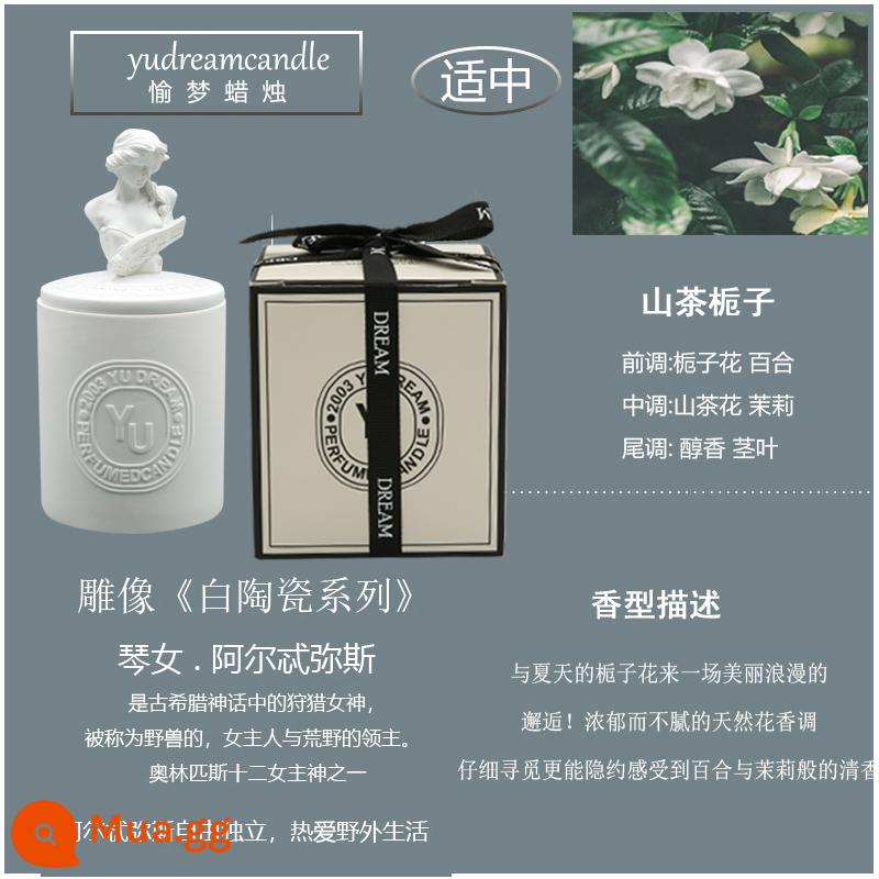 Tượng Hộp quà tặng Nến Aroma Smoh Một món quà sinh nhật cao cấp - (Qinnv Gai + Camellia Gardenia) không tham gia mua hàng và tặng quà