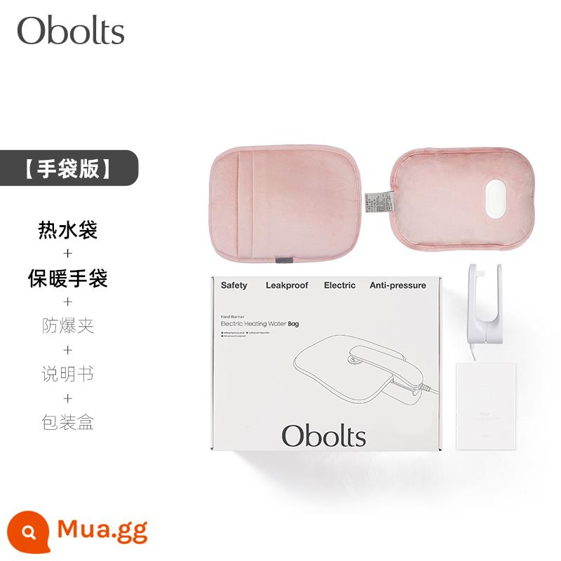 obolts điện tay có thể sạc lại an toàn chống cháy nổ điện sưởi ấm túi đau bụng kinh bé ấm bụng tay ấm hơn sang trọng - Phiên bản túi xách Millennium Pink★