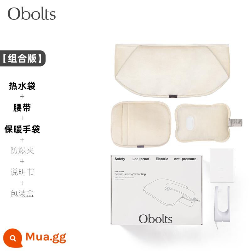 obolts điện tay có thể sạc lại an toàn chống cháy nổ điện sưởi ấm túi đau bụng kinh bé ấm bụng tay ấm hơn sang trọng - Phiên bản kết hợp màu vàng kem★