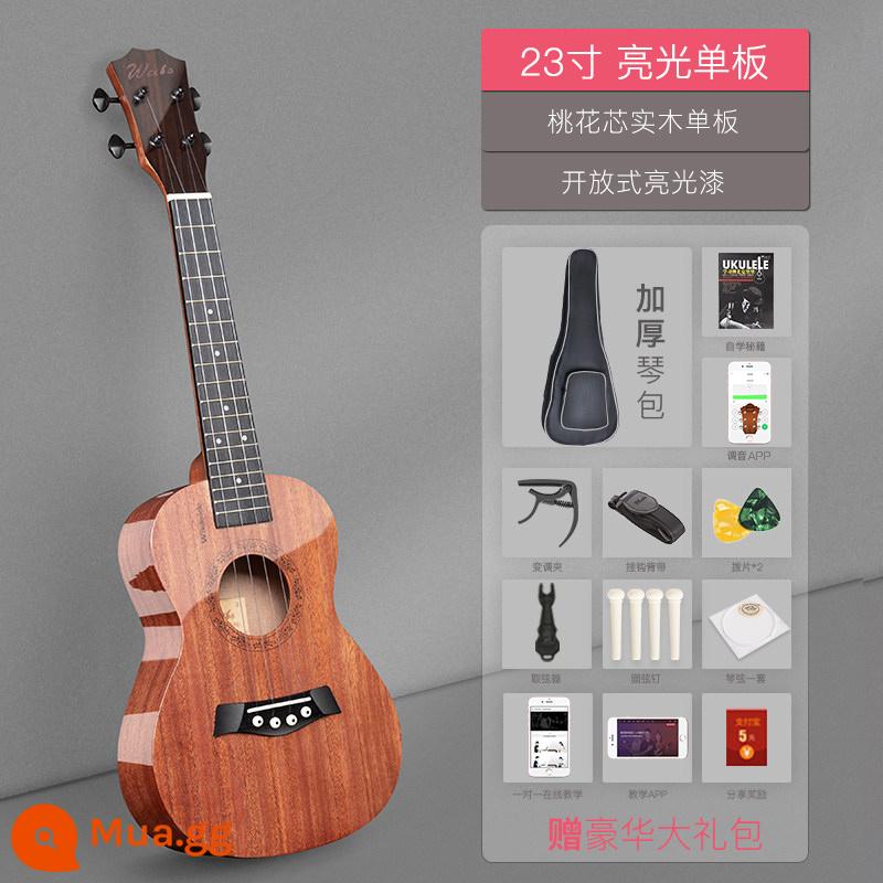 Weber Đàn Ukulele Người Mới Bắt Đầu Bé Trai Và Bé Gái Người Mới Bắt Đầu Người Mới Bắt Đầu Đàn Ukulele Trẻ Em Đàn Guitar Nhỏ Soái Hạm Store Nhạc Cụ - Gói quà tặng màu gỗ 23 inch [lõi gỗ gụ·veneer bóng]