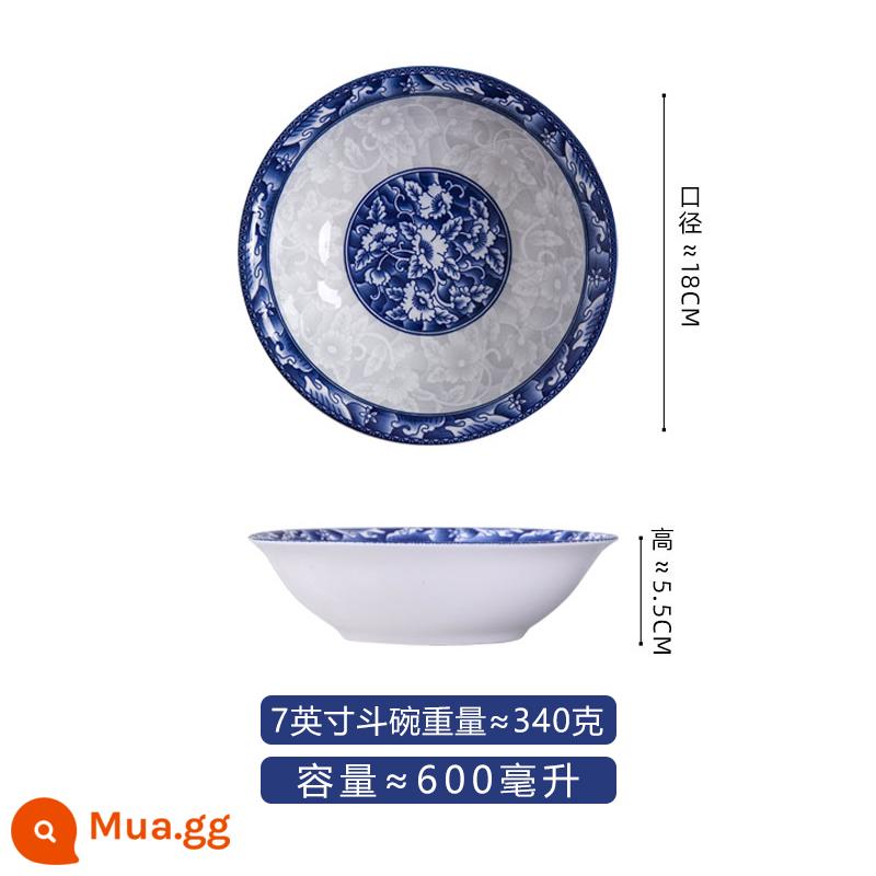 Jingdezhen bát sứ màu xanh và trắng 10 xô bát cháo lớn bát ramen Trung Quốc màu tráng men bát dùng được trong lò vi sóng - Bát xô 7 inch màu xanh trắng [7 chiếc]