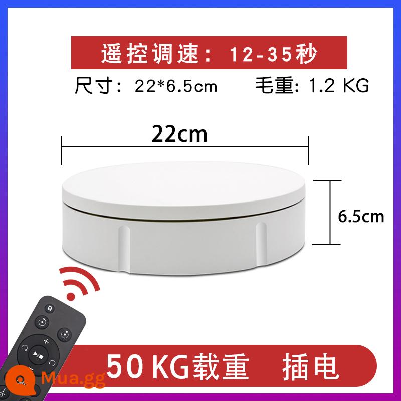 Bàn xoay điện điều khiển từ xa điều chỉnh tốc độ chụp ảnh chụp ảnh sản phẩm trang sức chụp ảnh phát sóng trực tiếp xoay đế sạc - Điều khiển tốc độ điều khiển từ xa 22cm chịu lực 50kg màu trắng đi kèm bảng nền