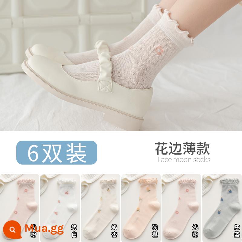 Vớ rời miệng giam mùa hè cotton mỏng vớ bà bầu 6 bà bầu xuân thu ống dài 5 mùa hè nữ mùa xuân mỏng sau sinh mùa hè - [6 đôi ren] 2 hồng nhạt 1 trắng sữa 1 mơ sữa 1 cam nhạt 1 xanh xám