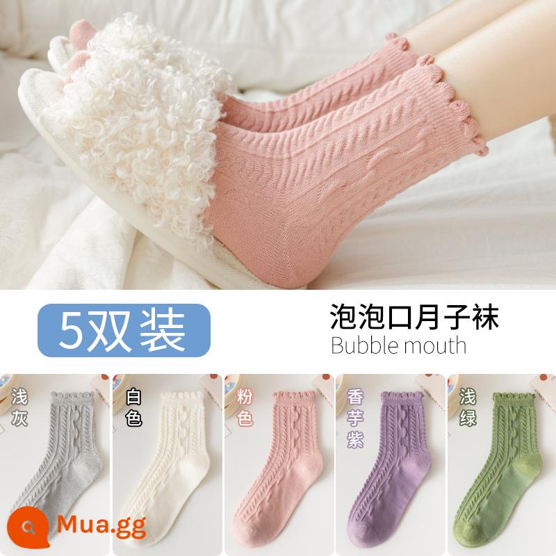 Tất Tất Sau Sinh Xuân Thu Hè Mỏng Không Cotton Mùa Hè Xuân Hè Rời Miệng Dài Mùa Hè Phụ Nữ Mang Thai Rời tất - [5 đôi] 1 xám nhạt 1 trắng 1 hồng 1 tím khoai môn 1 xanh nhạt