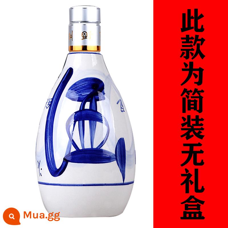 Hương thơm Sơn Tây loại rượu cao 53 độ 500ml * 4 chai rượu ngũ cốc nguyên chất rượu lúa miến nguyên chất rượu cao lương chai nhẹ - Nếm thử chai đơn 500ml