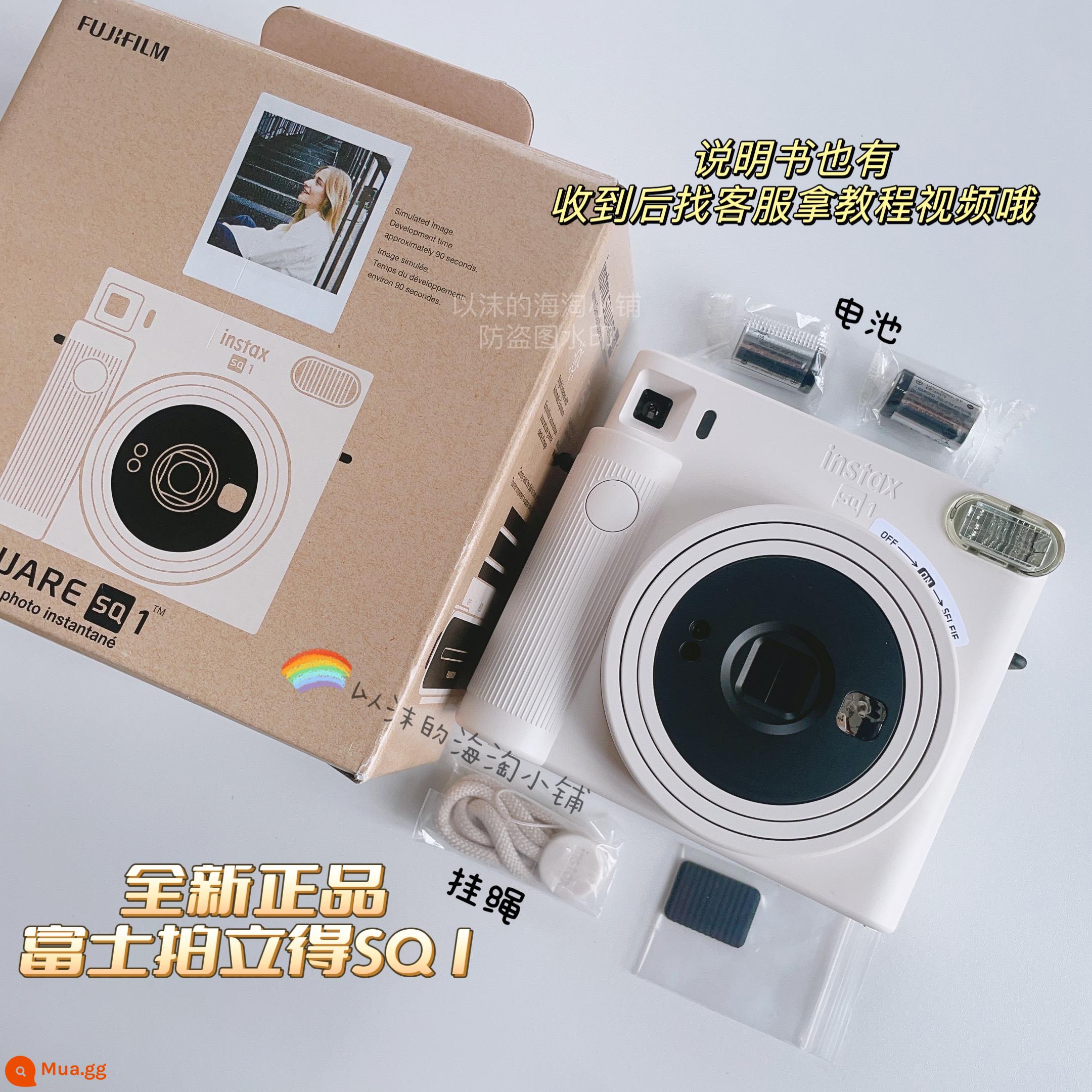 Fujifilm Fuji Polaroid Instax SQ1 Glacier Blue Mica White Ocher Orange Camera Nước Ngoài Amoy Authentic - Mica trắng sẵn sàng giao hàng trong vài giây