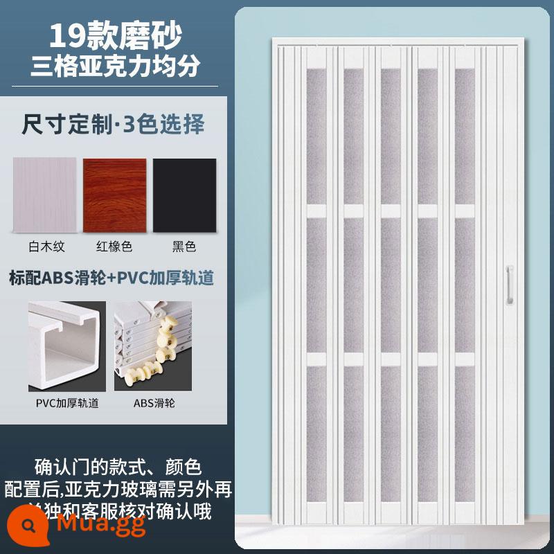 PVC Folding cửa đẩy mở nhà bếp mở cửa nội thất phân vùng trang điểm Phòng trang điểm vô hình cửa hàng Balcony Shop cửa hàng - 19 mẫu được hiển thị