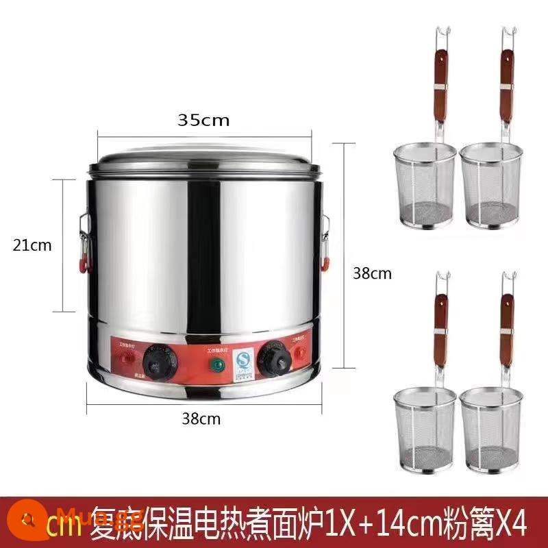 Điện sưởi điện Máy tính để bàn 304 Thép phẳng Re -re -Boiling Xô bánh bao bánh bao - 35cm (đáy ghép đầy đủ để chống nhòe) với 14 hàng rào màu hồng và 4 tay cầm không có vách ngăn