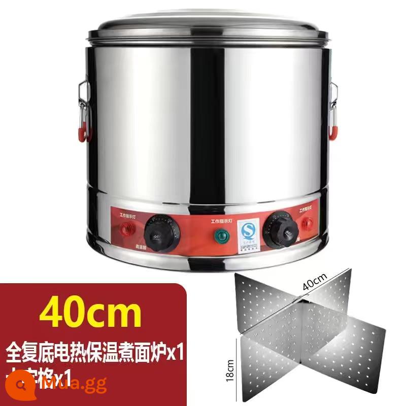 Điện sưởi điện Máy tính để bàn 304 Thép phẳng Re -re -Boiling Xô bánh bao bánh bao - 40 (đế composite hoàn toàn để chống lem) với khả năng cách ly chéo