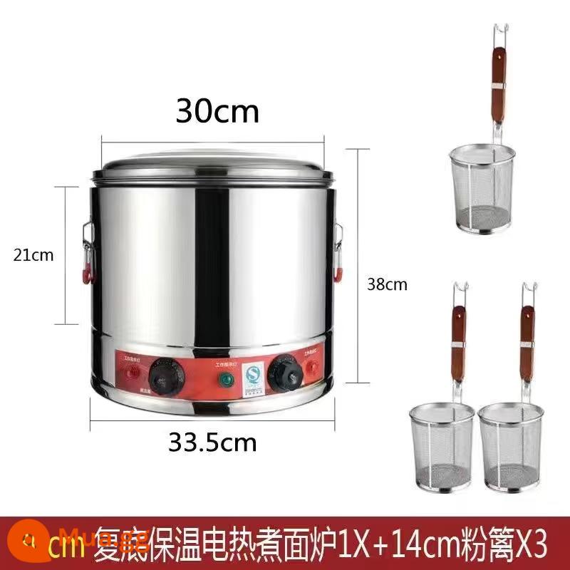 Điện sưởi điện Máy tính để bàn 304 Thép phẳng Re -re -Boiling Xô bánh bao bánh bao - Bếp 2 đáy 30 cm có 14 cửa sổ và 3 tay cầm không vách ngăn