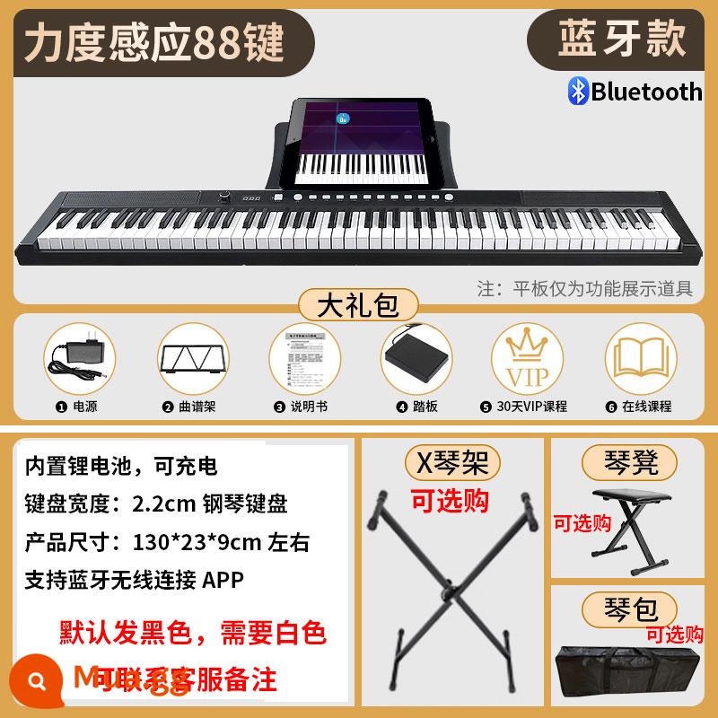 Đàn Piano điện tử Chuangyi dành cho giáo viên mẫu giáo người lớn Đặc biệt dành cho trẻ em và người mới bắt đầu 61 Đàn piano phím tại nhà chuyên nghiệp 88 Đàn piano điện cầm tay - Gói quà tặng phiên bản chuyên nghiệp sạc Bluetooth 88 phím