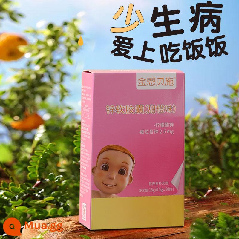 Jinenbeishi baby zinc bổ sung kẽm dạng lỏng cho trẻ em gói dinh dưỡng cho trẻ sơ sinh - 1 hộp [nên mua nhiều hộp để có giá tốt hơn]