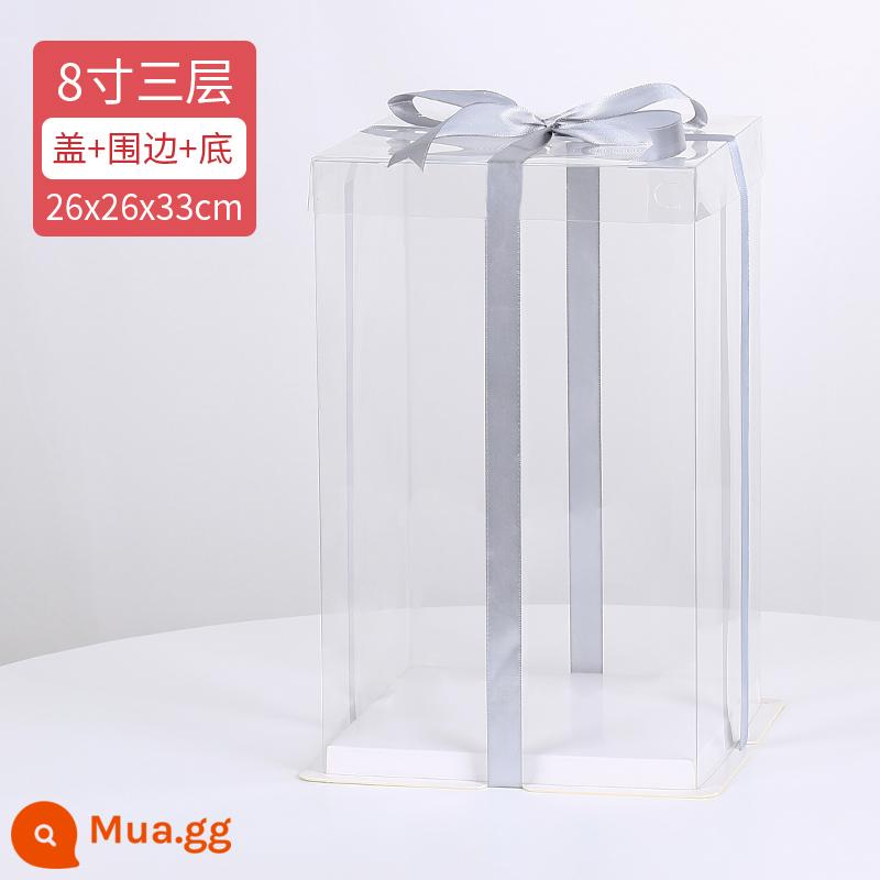 Hộp bánh sinh nhật hoàn toàn trong suốt bốn inch 4 inch 6 inch 8 inch 10 inch 12 inch hộp bao bì dùng một lần cao hai lớp - 8 inch ba lớp 26*26*33cm