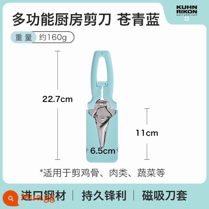 Thụy Sĩ Likang kéo nhà bếp đặc biệt đa chức năng mạnh xương gà kéo hộ gia đình thực phẩm bằng thép không gỉ kéo hút từ tính - Màu xanh Cangqing giới hạn mới