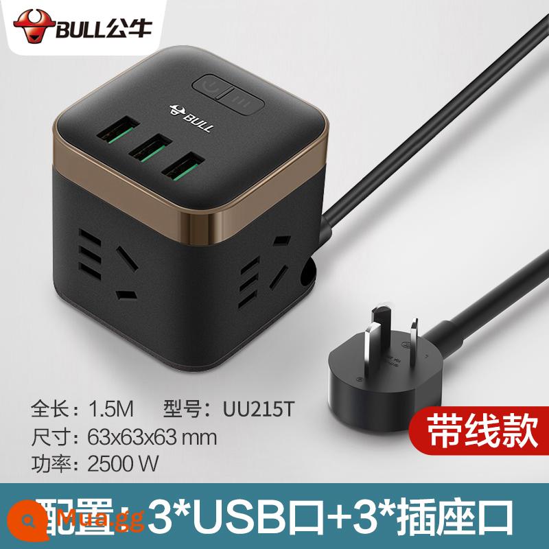 Bull Ổ cắm khối lập phương Rubik với giao diện usb sạc nhanh đa chức năng hộ gia đình dọc bảng dây cắm hàng bảng có dây - [3 ổ cắm + 3 cổng USB có ngăn ngừa quá tải] Khối đen cao cấp 1,5 mét