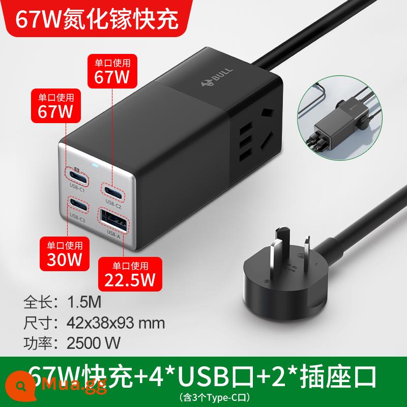 Bull Ổ cắm khối lập phương Rubik với giao diện usb sạc nhanh đa chức năng hộ gia đình dọc bảng dây cắm hàng bảng có dây - [Cổng C-sạc nhanh 67W] [Bộ sạc GaN hỗ trợ Apple 14, sạc nhanh notebook]