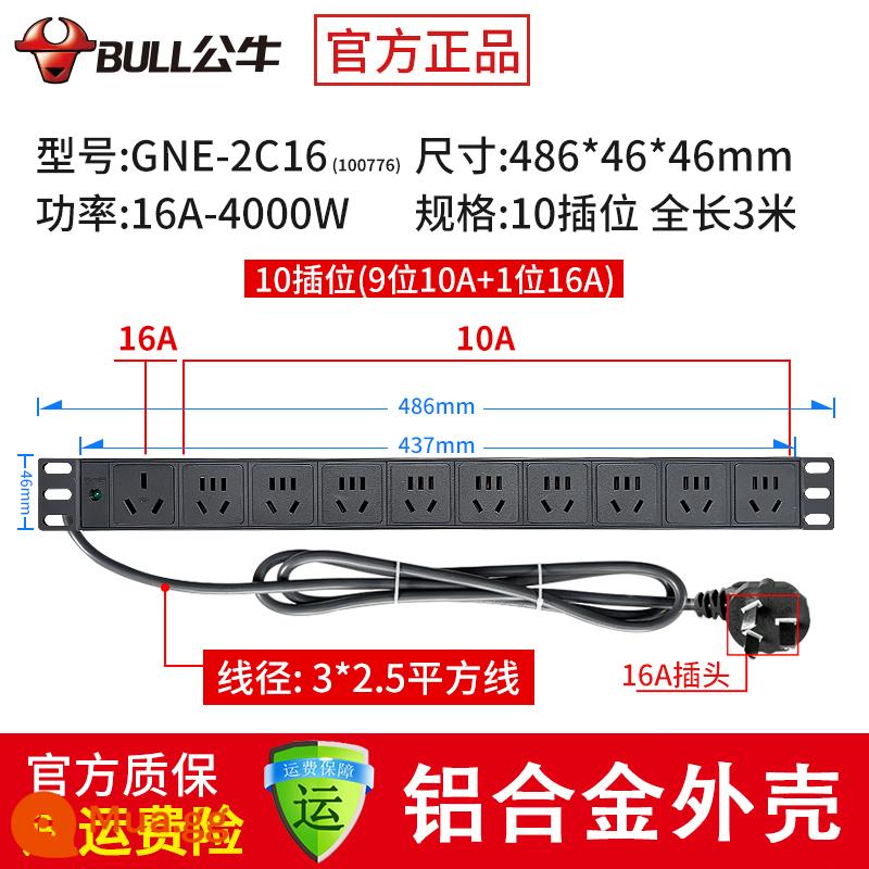 Bull PDU tủ ổ cắm chống sét bảng cắm phòng máy tính công suất cao 8-bit 16a với bảng mạch dây kỹ thuật công nghiệp - [1 vị trí 16A + 9 vị trí 10A] 3 mét 2,5 đường vuông