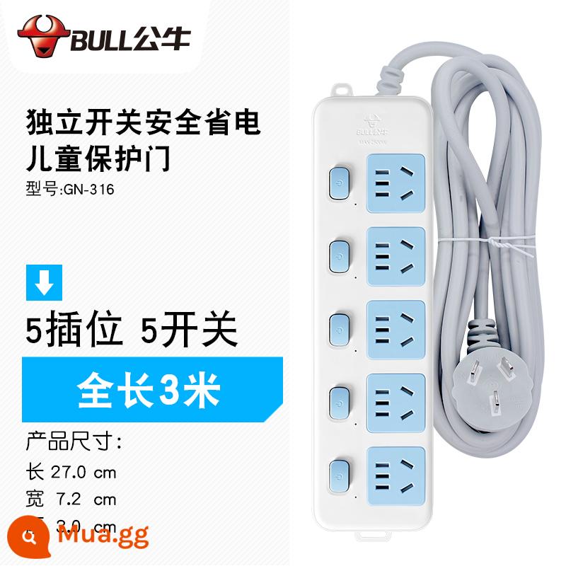 Bảng điều khiển ổ cắm Bull Panel Chức năng xốp Ký túc xá Cắt Line Panel Công tắc độc lập plug -in plug -in bảng điều khiển dòng - Tiết kiệm năng lượng năm phích cắm 3 mét-GN316