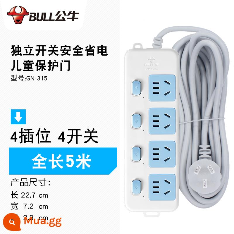 Bảng điều khiển ổ cắm Bull Panel Chức năng xốp Ký túc xá Cắt Line Panel Công tắc độc lập plug -in plug -in bảng điều khiển dòng - Bốn phích cắm tiết kiệm năng lượng 5 mét-GN315