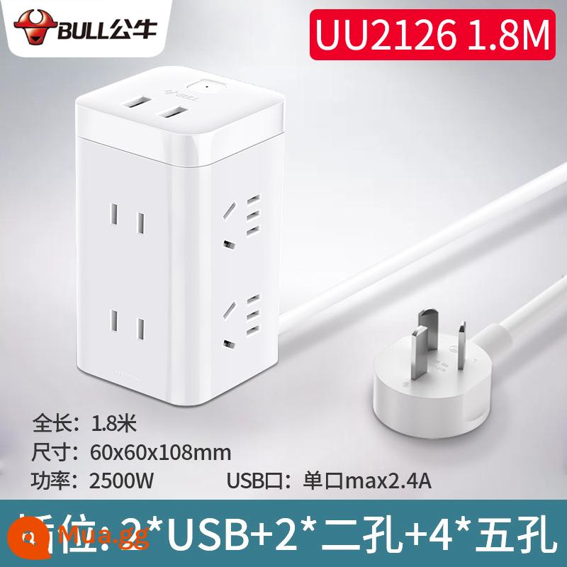 Bull Ổ cắm khối lập phương Rubik với giao diện usb sạc nhanh đa chức năng hộ gia đình dọc bảng dây cắm hàng bảng có dây - [6 ổ cắm + 2 cổng USB] Khối Rubik lớn 1,8 mét